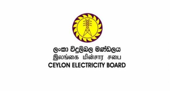 Cyclone Ditwah Causes Rs. 20Bn Loss To CEB